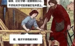 地狱笑话网站,地狱笑话的起源、演变与争议