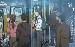 今日黑料独家正能量-黑料网_逐日分享最新门今日免费逐日更新社网首页及《文轩探花正在线阅览》高清免费正在线阅览完好版-全集
