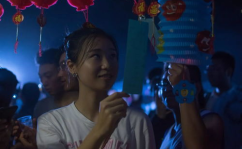 蜜饯黄连打一个成语是什么