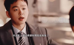 一二三四在线观看高清,沉浸式视听盛宴