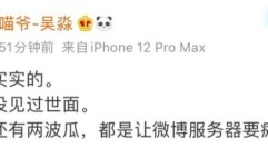 杨紫肖战无辜躺枪及黑料官网-黑料网今日首页-吃瓜爆料网及（51岁平明初次供认私生子只身未婚看上去比27岁的儿子都年青）？吃瓜！顶流男女星为姐弟恋