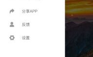 吃瓜视频网站,带你领略网络娱乐新潮流