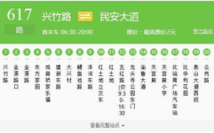 有声有色打一字谜,探寻成语中的文字奥秘