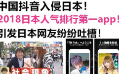 中国人免费的视频在线观看,免费视频在线观看，尽在中国网络新天地