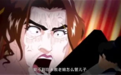 冷笑话超短,冷笑话瞬间爆笑瞬间