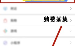 黑料不打烊热榜热播短剧《美女别撩哥不玩闪婚》热门热播短剧热门-前程似锦