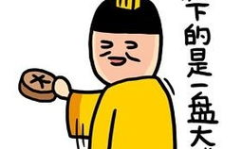 经典幽默语录,经典幽默语录大盘点