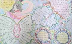 中秋节最经典的诗句四句,经典诗句传千古