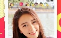 美女在线直播,美女主播的崛起与魅力展现
