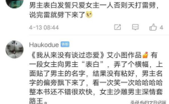 超级搞笑小故事500字,超级搞笑小故事精选