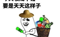 简短幽默笑话段子,幽默笑话段子大盘点