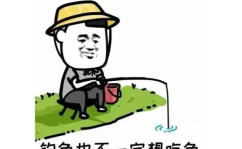 幽默冷笑话大全爆笑,幽默冷笑话精选集