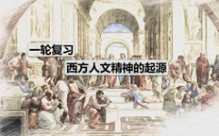 37大但人文company的起源和历史,从游戏开发到艺术创新的跨越发展历程