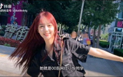 吴亦凡强 小女孩多大,吴亦凡涉嫌性侵未成年女孩，年龄细节引发社会关注