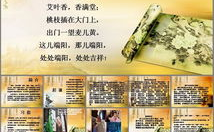 端午节的由来简介50字,纪念屈原的传统节日