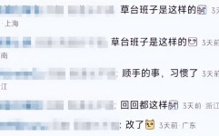 -全网更新最快最全的黑料吃瓜网-中日欧欧A级毛片免费看黑料今日网