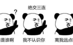 双方见面就是哭打一字,一场别离后的深情碰撞”