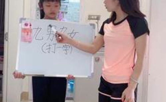 九男九女打一字正确答案是什么字,一字谜题引发热议