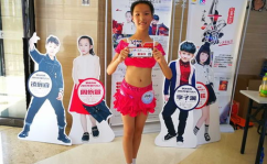 杨漫妮写真,光影交织下的美丽瞬间