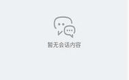 吸引人的qq个性签名,打造独特QQ签名秘籍