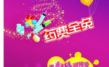 三八妇女节卡片祝福语,温馨祝福，致敬女性力量”