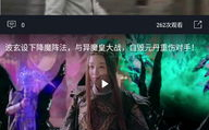 吃瓜视频网站,带你领略网络娱乐新潮流