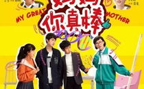 小学生高清电影免费观看,免费观看盛宴