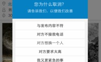 hh0neyy,从普通网络ID到社交平台红人的成长之路