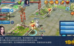电锯开木头 打一成语,成语背后的智慧与生活哲理”