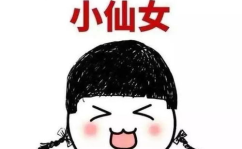 小仙女棒和大仙女棒的区别,形态与燃放差异解析