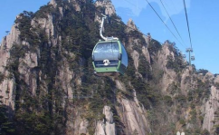 黄山旅游报价,门票、住宿、交通、景点一网打尽”