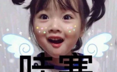 软萌可爱到爆的头像,软萌可爱头像大盘点