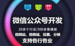 新用户头像图片,轻松打造专属微信头像新潮流