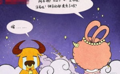 七夕搞笑说说,单身狗的欢乐盛宴