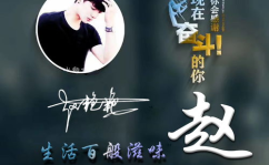 2022最新微信网名,潮流与个性的完美融合”