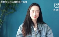 写真片云播,捕捉光影瞬间，共享视觉盛宴