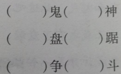晴开头的成语,描绘晴朗天空的智慧结晶