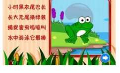 儿童谜语动物大全及答案100个,寓教于乐，启迪智慧