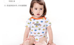 小狐狸三角裤图片,时尚与舒适的完美结合