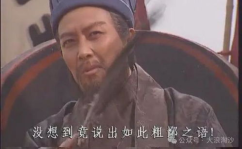 气死人的句子不带脏话