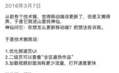 2024最骚气的网名,个性张扬，趣味横生