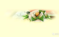 端午节的由来简介50字,纪念屈原的传统节日