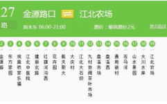 有声有色打一字谜,探寻成语中的文字奥秘