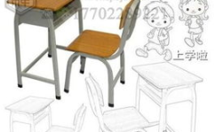 课桌椅样样齐备打一字,探寻汉字奥秘的趣味之旅”