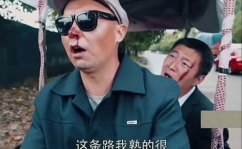 最搞笑的幽默短视频,让你瞬间忘却烦恼！”