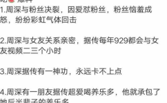 黑料不打,探索新型聚氨酯发泡材料的应用与优势