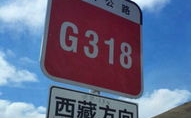 东西南北无弯路打一字是什么字,东西南北无弯路打一字，答案竟是……！”