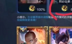 搞笑欠揍的游戏id,笑到肚子疼！盘点那些搞笑欠揍的游戏ID