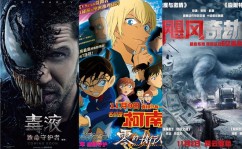 李彦宏被“泼水”、刘强东再现身、董明珠又发福利一周热点事故-社会热门_农视网-（人血馒头盛宴：起底中山网红张大炮与老廖的流量屠宰场）