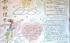 中秋节古诗大全100首,100首经典古诗中的中秋情怀